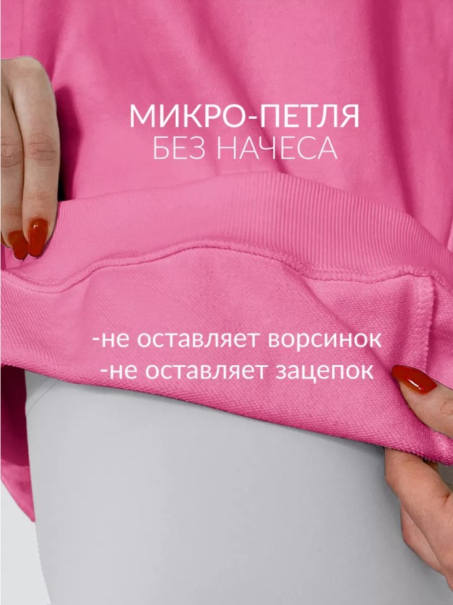 3 - 2024-12-02T162306.495